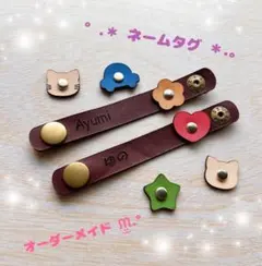 Item thumbnail for item 9b283631-fcbc-403a-a9c6-28655d296cda