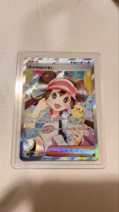 2026年最新】ポケカメイの人気アイテム - メルカリ
