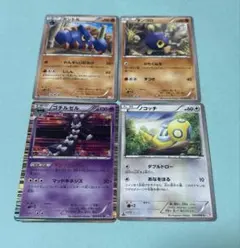 ポケモンカード　 Kagemaru Himeno 4枚 姫野かげまる　BWのサムネイル