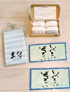 お手ふきタオル 2枚 クールタオル　1枚クリーナータオル 2枚　セット