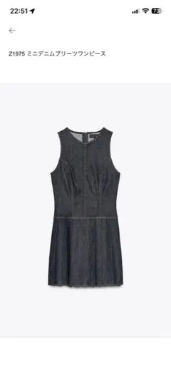 ZARA ミニデニムプリーツワンピース S