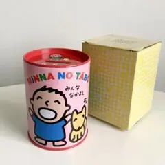 2025年最新】たあ坊 貯金箱の人気アイテム - メルカリ