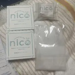 Item thumbnail for item d932515a-ef3b-46a2-bffc-a9873d4d2a0c