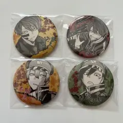 2025年最新】鳥飼羽李の人気アイテム - メルカリ