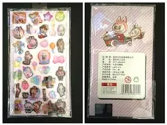 HR様 リクエスト 3点 まとめ商品