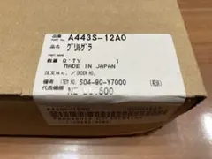 1600YRラクカル蓋2枚 TOTO サザナ 風呂ふた - メルカリ