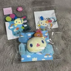 サンキューマート　ウサハナ　3点セット