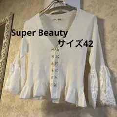 2026年最新】super beauty レディース カーディガン・ボレロ