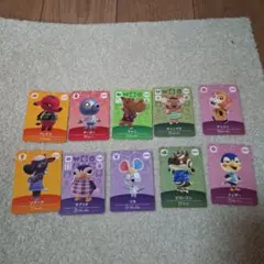 amiiboカードセット 10枚