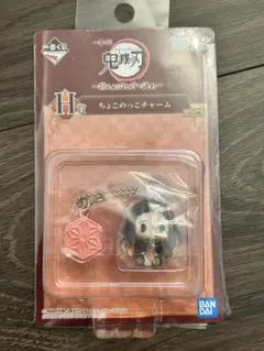 鬼滅の刃　一番くじ　まとめ売り