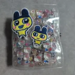 ウォーターシール