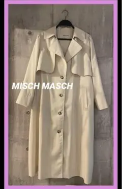 【トレンチコート】MISCH MASCH マッシュマッシュ　春