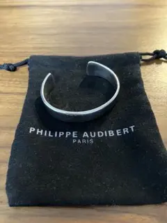 PHILIPPE AUDIBERT
