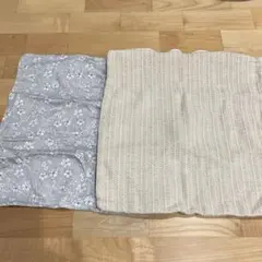 クッションカバー 2枚