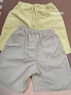 ユニクロ　140cm 水陸両用パンツ 2点セット 薄黃色・ベージュ