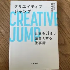 さつき様 リクエスト 2点 まとめ商品