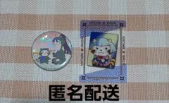 忍たま乱太郎　ラスカルコラボ　立花仙蔵