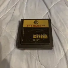 RWS R-10 プラス（100発）