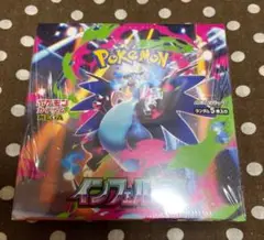 ポケモンカードゲーム インフェルノX MEGA シュリンク付　1box