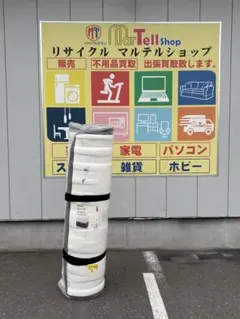 未使用 IKEA イケア ダブルマットレス HOVAG 140 X 200cm