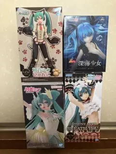 【初音ミク】にゃんこ スーパープレミアムフィギュア 6箱セット Amazon | セガ 初音ミク Project DIVA Arcade Future Tone