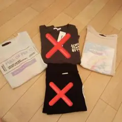 Tシャツとスウェットパンツセット S/160