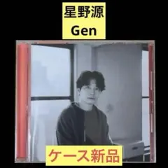 【CD】Gen / 星野源