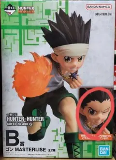 一番くじ HUNTER×HUNTER B賞 ゴン フィギュア - メルカリ