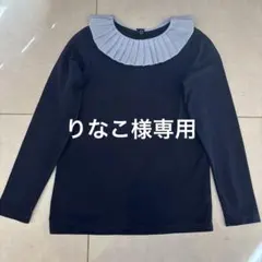 JACADI ネイビー長袖カットソー プリーツ襟