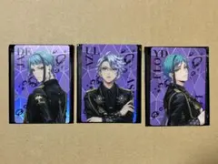 ツイステ　オーロラカード　ブレジュエル　アズール　ジェイド　フロイド