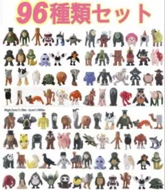 みえ様 リクエスト 2点 まとめ商品