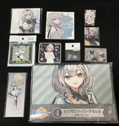 白銀ノエル　まとめ売り　ホロライブ