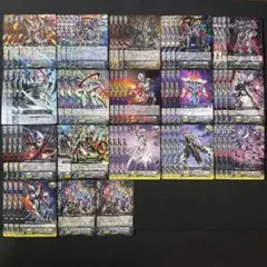 2026年最新】ヴァンガード デッキ カオスブレイカーの人気アイテム