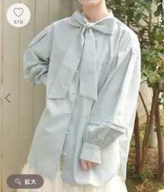 ボリューム袖ボウタイブラウスaxes femme お値下げ可能