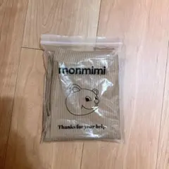モンミミ monmimi レギンス XL 新品未使用