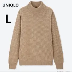 UNIQLO メンズ L ベージュ ミドルゲージ モックネック セーター ニット
