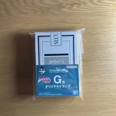 ジョジョの奇妙な冒険 一番くじ キャラクターグッズ