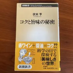 Item thumbnail for item 950df53a-f4f7-4c95-a8ae-1e303ffe21b1