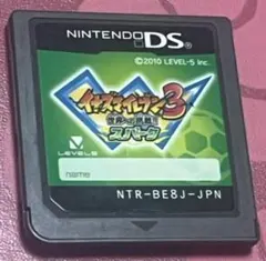 イナズマイレブン3