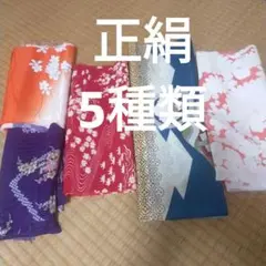 Item thumbnail for item 4a8ecfbc-f926-44dd-8ede-2b747598e09e