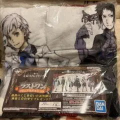 優夜様 リクエスト 2点 まとめ商品