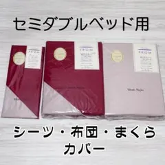 Item thumbnail for item 795eef58-5952-4b03-8c70-78219e60bd61