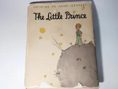 星の王子さま The Little Prince 初版 レイナルヒッチコック 本 - メルカリ