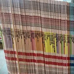 2025年最新】ばっちりくんドリル セットの人気アイテム - メルカリ