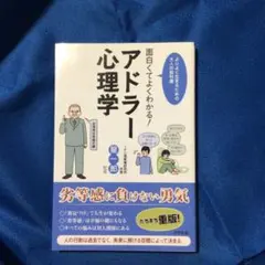 たか様 リクエスト 2点 まとめ商品