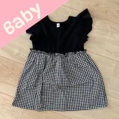 フリル袖 チェック柄 ワンピース 80