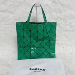 【未使用級】BAO BAO ISSEY MIYAKE 6×6グリーン トート
