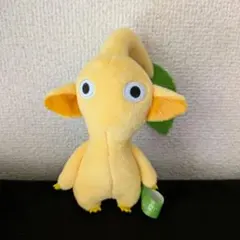 黄ピクミン ぬいぐるみマスコット