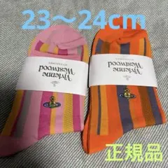新品 タグ付 Vivienne Westwood 靴下 ソックス ⑩のサムネイル