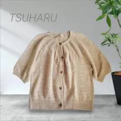 ツハル リネン混カーディガン 美品 TSUHARUのサムネイル
